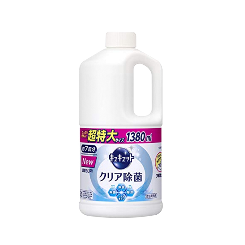 花王(KAO) Cu Cute 水果蔬菜餐具用浓缩洗洁精 （替换）银装除菌1380ml