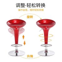 [万保]简约吧台椅 升降吧椅