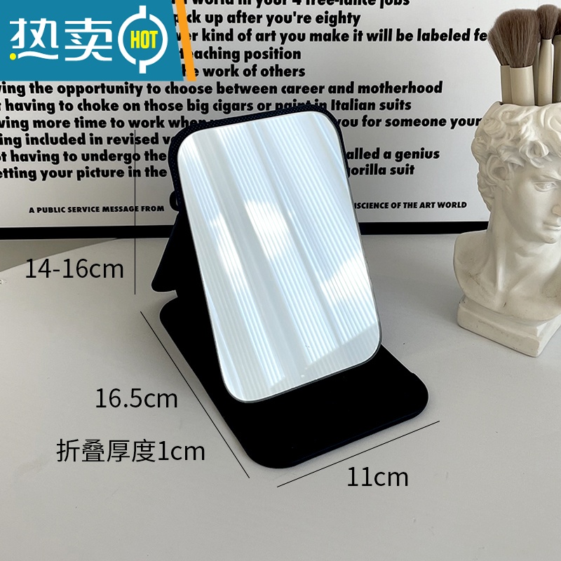 敬平学生宿舍ins风镜子化妆镜办公室折叠台式桌面梳妆镜便携随身高清便携式用镜 小号高清大图