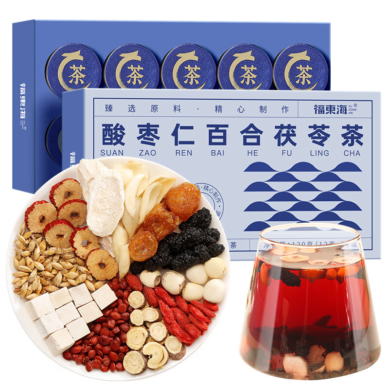 福东海酸枣仁百合茯苓茶120克(12克*10)/盒