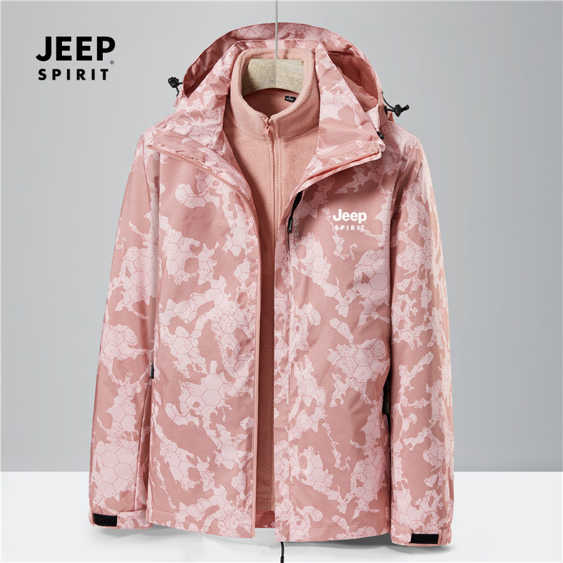 JEEP SPIRIT吉普男士夹克秋冬季新品情侣户外两件套保暖冲锋外套三合一男女运动登山服