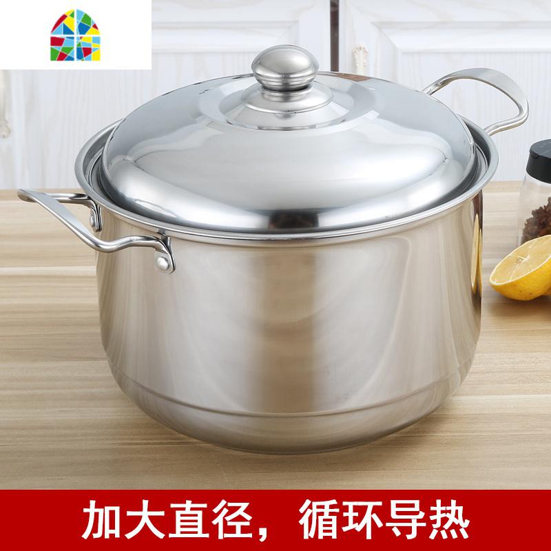 汤锅 家用 燃气大容量27cm特高锅不锈钢炖锅煮粥锅煤气电磁炉 FENGHOU 27cm(约3-7人用)高清大图
