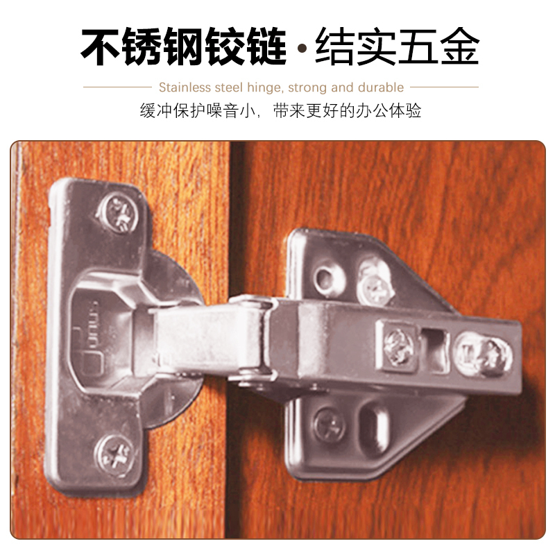 巴洛卡油漆书柜资料柜三门文件柜DW-311-L/R