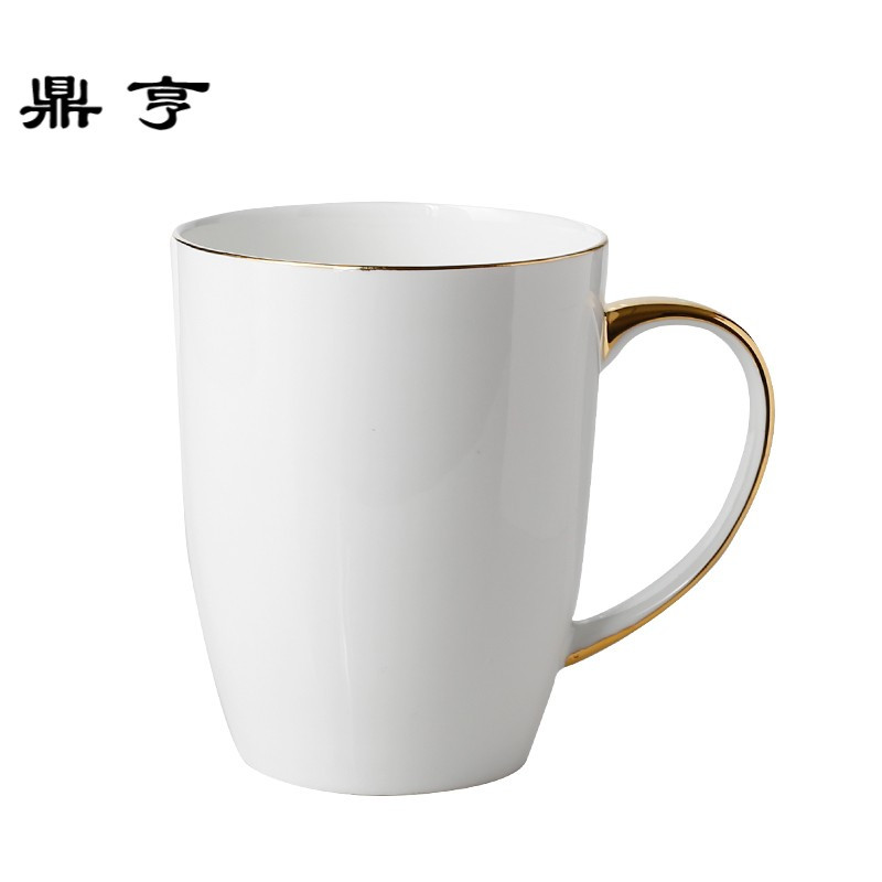 鼎亨 意式大号马克杯带盖勺 骨瓷大容量咖啡杯描金陶瓷水杯杯子