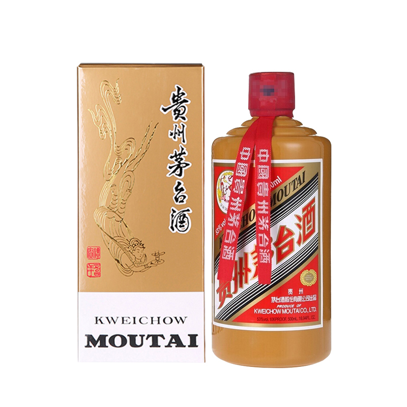 贵州茅台酒 飞天(礼宾)茅台 53度酱香型白酒 500ml*6整箱装
