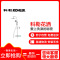 科勒 艾贝 恒温三出水淋浴柱(含配件)抛光镀铬99437T-C-CP