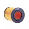 维克斯(WIX)机油滤清器/机滤芯 WL7502宝马1系116i 118i(F20/F21)(2011.09-)/3系3