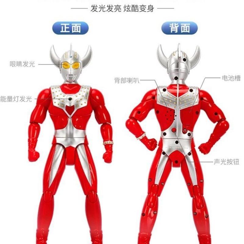 初代奥特曼泰罗多关节可动赛文艾斯超人怪兽儿童超大变形玩具套装超人