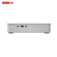 联想(Lenovo)天逸510S Mini 台式机 酷睿版英特尔酷睿i5 1升电脑主机 十代六核 i5-10400 16G 512G SSD wifi6 单主机