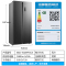 美菱(MELING) 632升 对开门 一级能效双变频风冷无霜低噪嵌入式家用电冰箱 BCD-632WPUCX