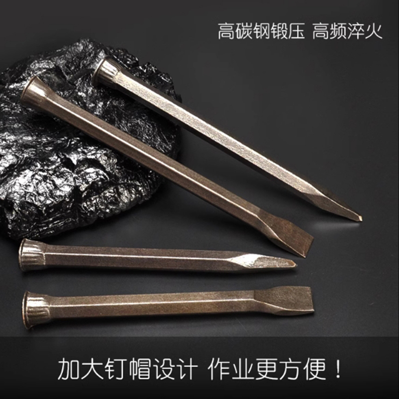 定制螺纹钢凿 25号螺纹钢 50cm 帽子直径5cm