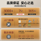 帅康(sacon)即热式热水器即热快热式电热水器洗澡淋浴家用速热热水器小型热水器过水热即开即热热水器SK-RE85