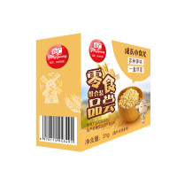 方广 儿童零食品尝装 31g/盒 饼干+小馒头+蛋卷+肉酥