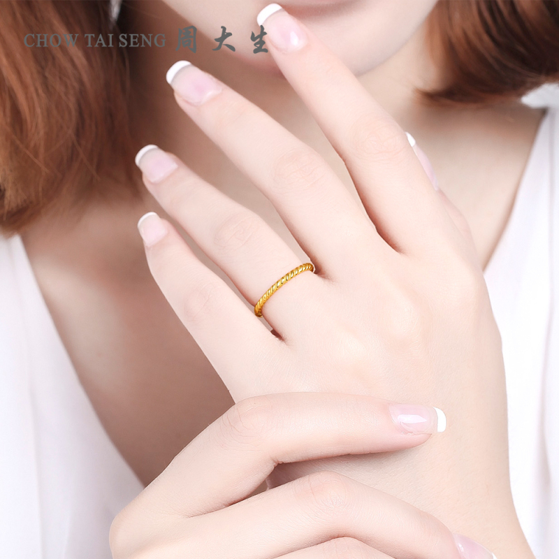 周大生黄金饰品黄金戒指女正品新款足金999麻花活口女戒指环金戒指