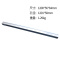 雷士 线型灯 NLED494 A12/36W-4000K LED线型灯CI （含吊装及嵌装两款配件）/整件9