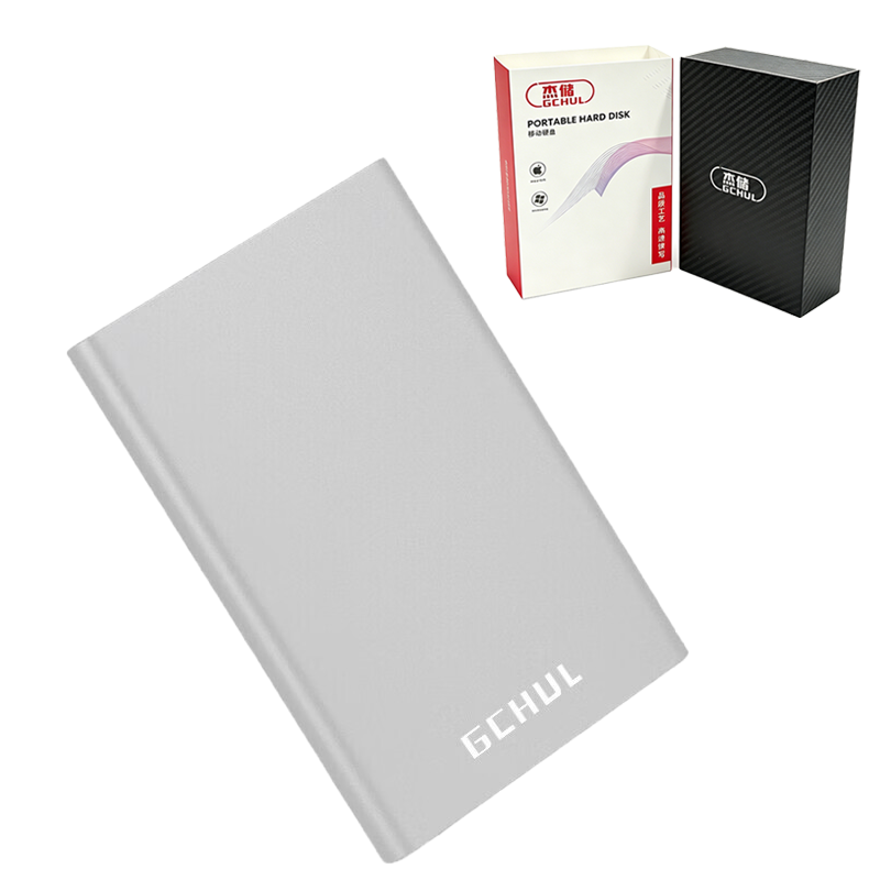 杰储 JYYT1200 2T USB3.0 2.5英寸 移动硬盘 1个 银色高清大图