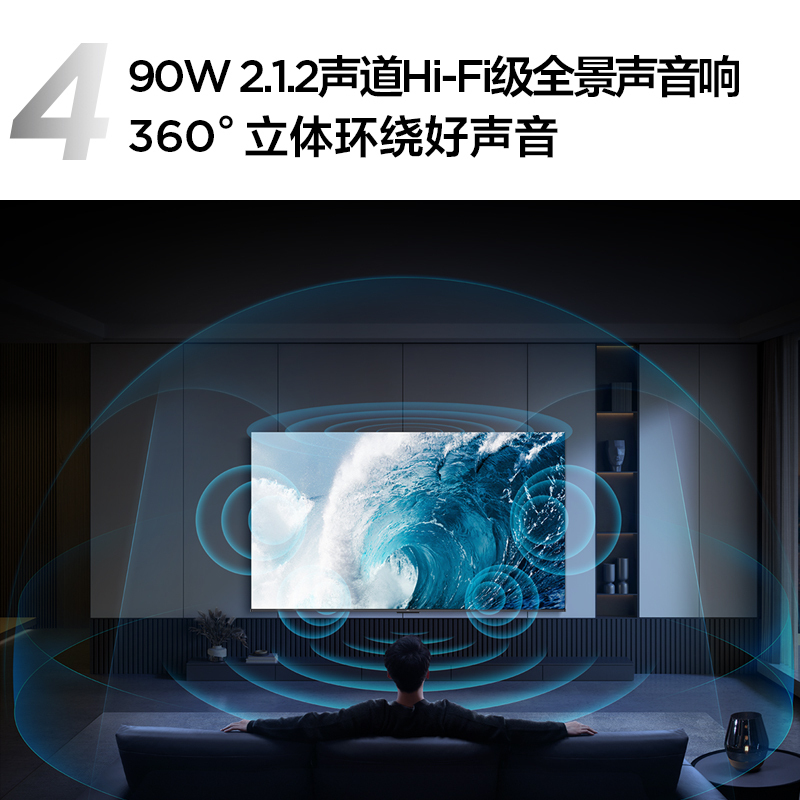 TCL电视 65Q9K 65英寸 QD-Mini LED 1008分区 XDR 2400nits QLED量子点 电视