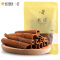 盛耳 桂皮50g/袋 火锅底料 调味料炖肉卤料 佐料厨房香料干货特产