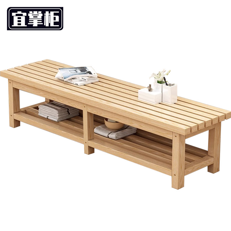 宜掌柜 长条 凳高清大图