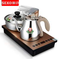 新功(SEKO) K30 全自动上水电磁茶炉三合一泡茶炉茶台电磁炉茶具烧水壶 自动断电 不锈钢壶 (灰色)