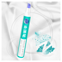 超能去渍笔9g即时去除多种污渍便携优选随时守护你的衣物洁净