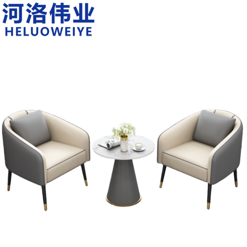 河洛伟业高清大图