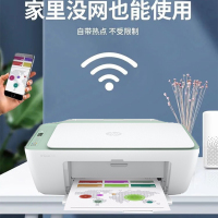 惠普2722打印机无线彩色喷墨一体机家用照片打印机家庭学生作业多功能黑色彩色连喷+12瓶墨水[约打2.4w张]+a4纸50张+a6相片纸20张+加墨工具