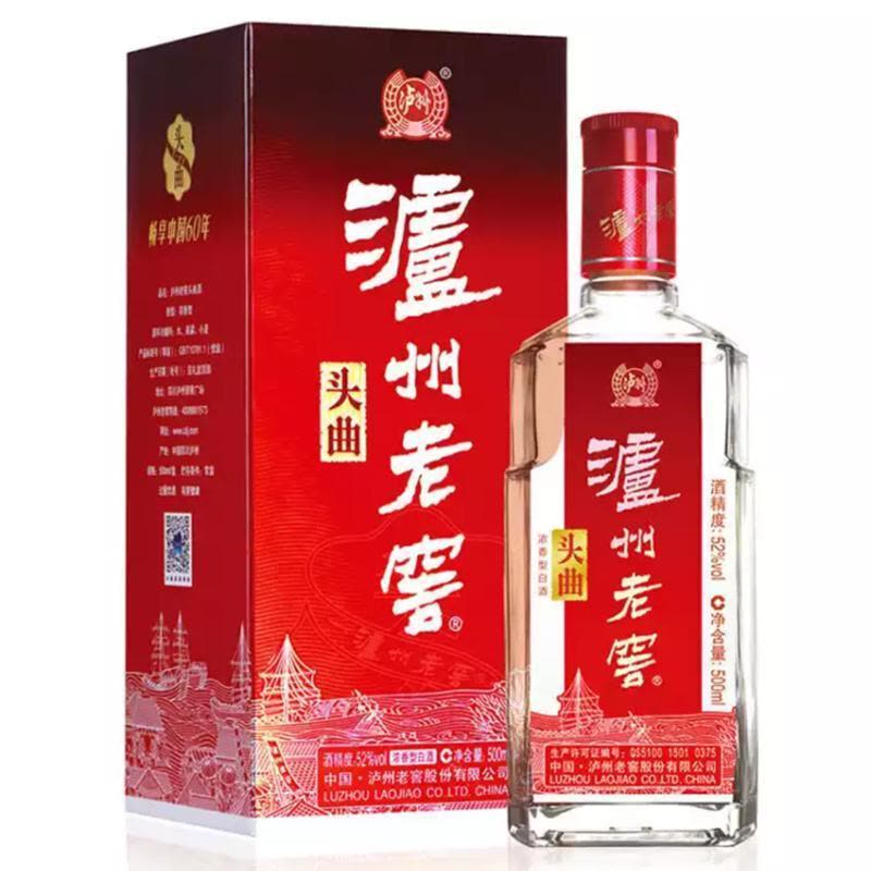 泸州老窖头曲52度浓香型白酒500ml单瓶【价格图片品牌报价】-苏宁易购