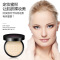 形象美嫩肤修容定妆蜜粉(01#自然色)