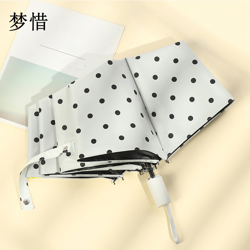梦惜 手动钢骨伞架 黑胶布 银边磨砂手柄 晴雨两用伞YF-S2021043/把
