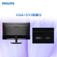 飞利浦（PHILIPS） AH-IPS屏LED窄边框电脑液晶显示器 21.5英寸 226V6QSB6 黑色