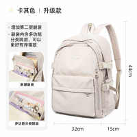 闪电客双肩包女高中生初中生书包日系ins大学生简约轻便大容量旅行背包