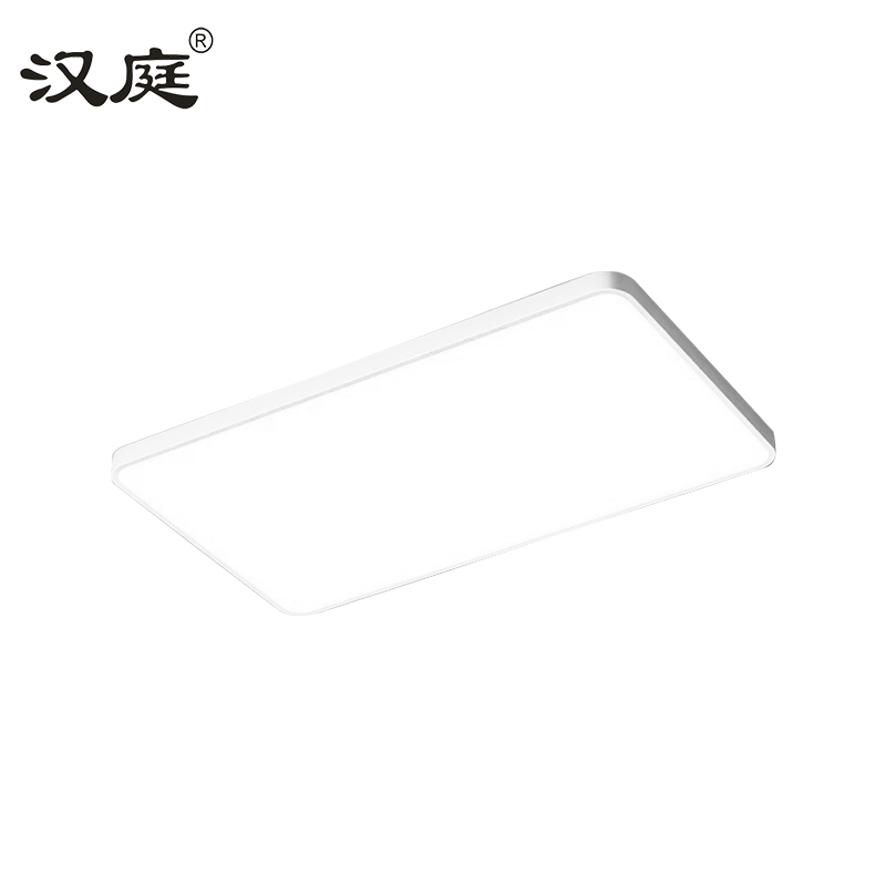 汉庭 LED长方形吸顶灯