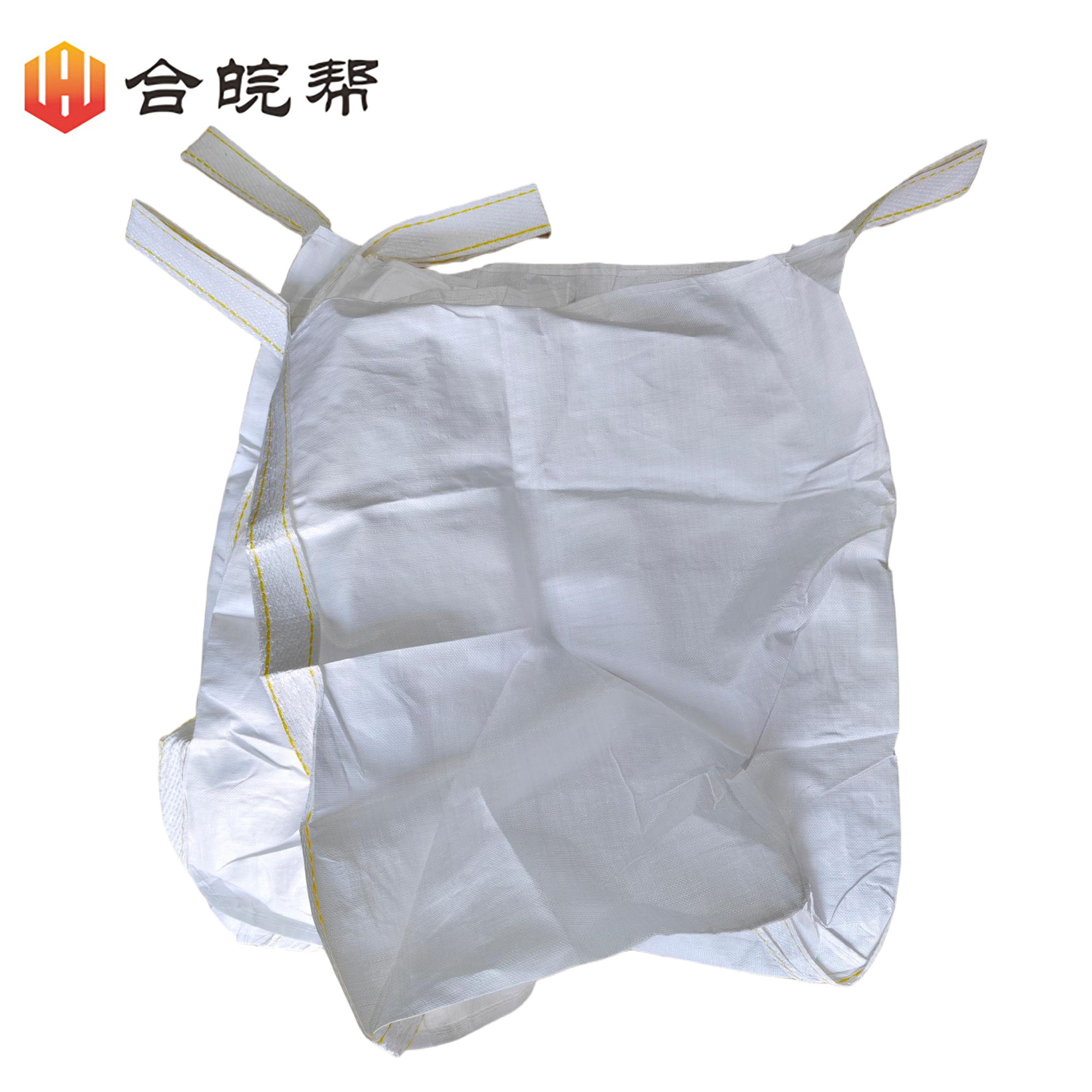 合皖帮编织袋900×900×1000mm高清大图