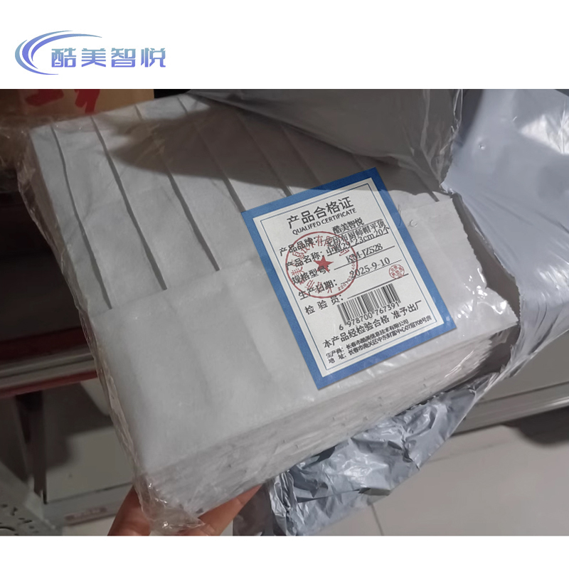 酷美智悦 无纺布厨师帽平顶中帽29*23cm20个 KM-JZ528 包高清大图