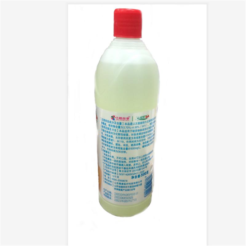 小橙故事84消毒液500ml 10瓶装