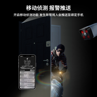 海康威视摄像头200万监控室外1080P网络高清监控摄像头带POE红外夜视50米防尘防水摄像机 4MM焦距B12