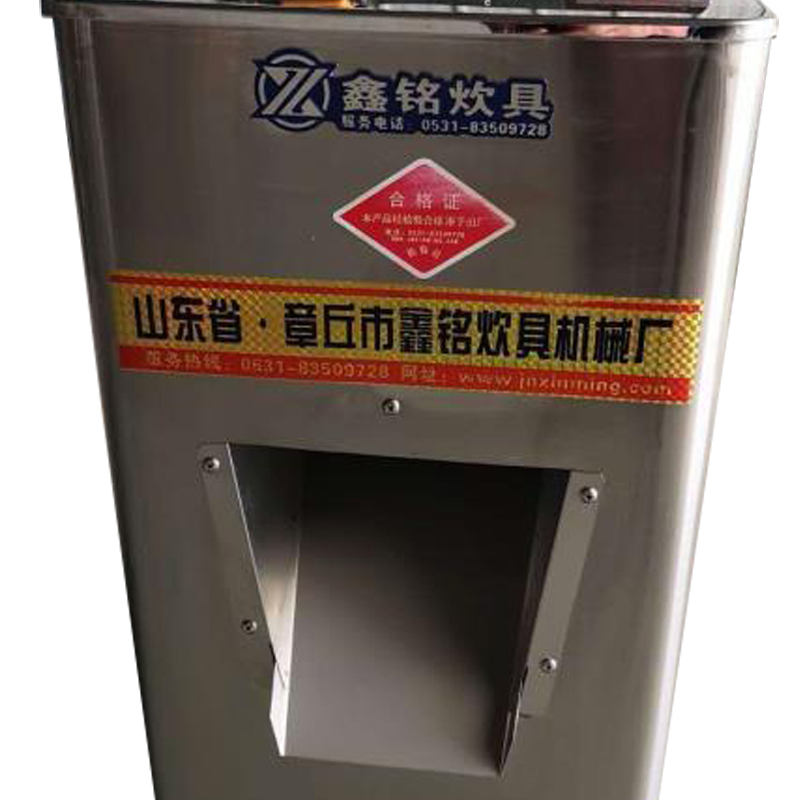 七彩巧厨 JRJ-001 立式商用切肉机电动双切机不锈钢切片机切丝切丁机小双梳机