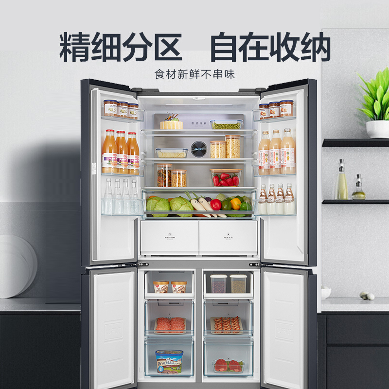 美的(Midea)BCD-511WTPZM莫兰迪灰微晶一周鲜 一级能效 智能操控 风冷无霜 十字门电冰箱