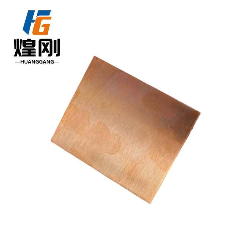 煌刚 铜钳口高清大图