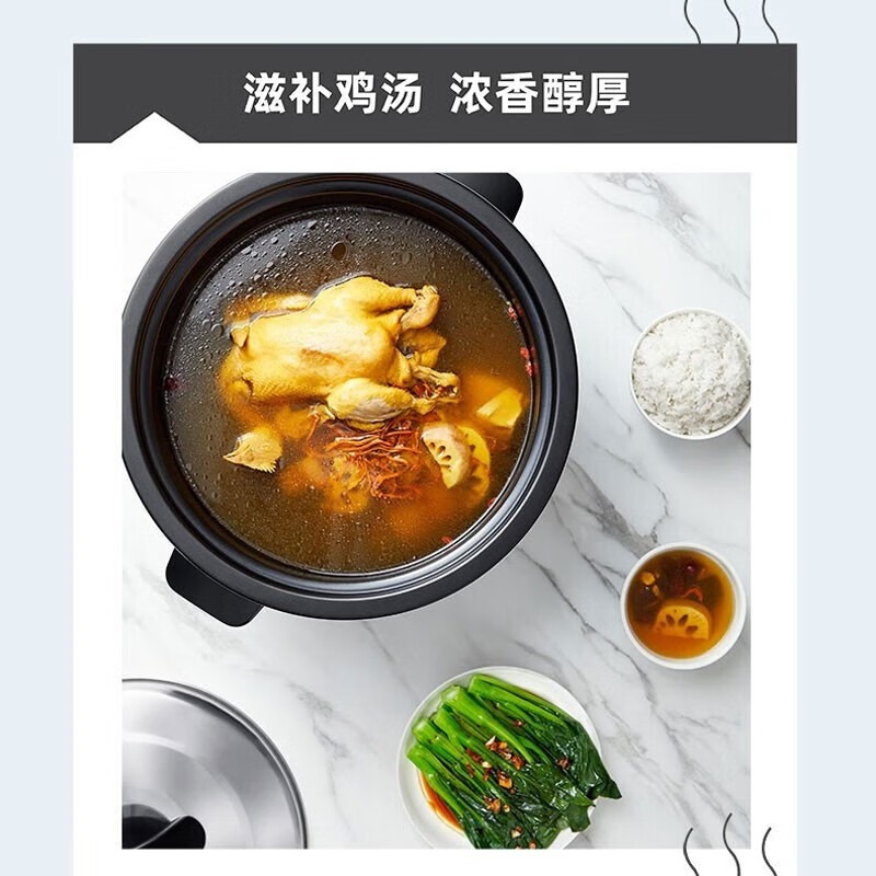 美的 商用电饭煲 FG1301 13L高清大图