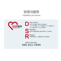 开能(canature)奔泰AC/KDF1000-2B净水器家用商用直饮加热一体机过滤立式冷热机饮水机办公室直饮机