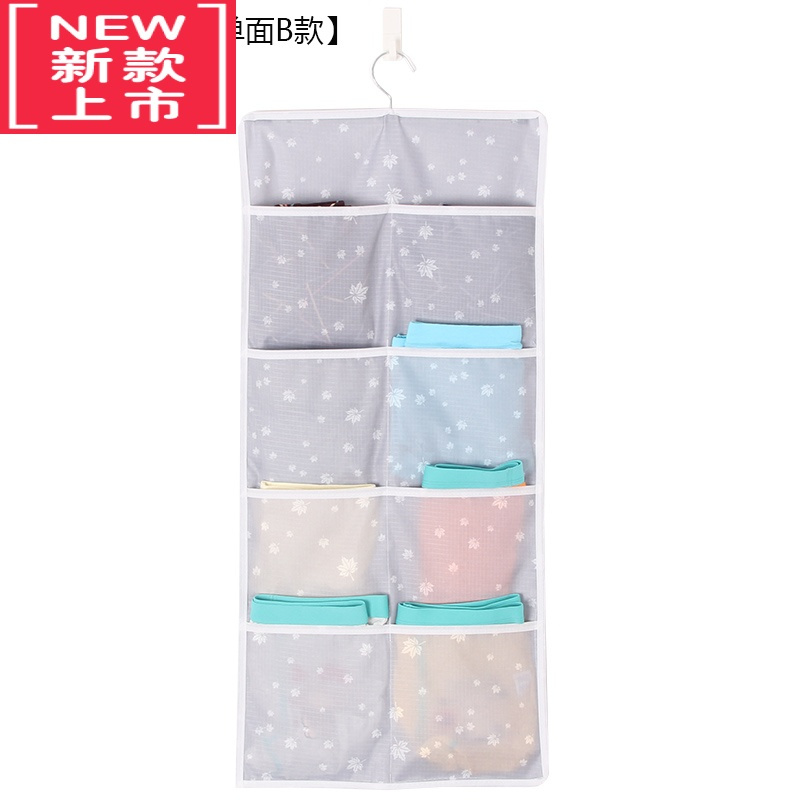 可莉允门后内衣袜子收纳袋挂袋储物袋墙挂式宿舍悬挂式内裤收纳器布艺