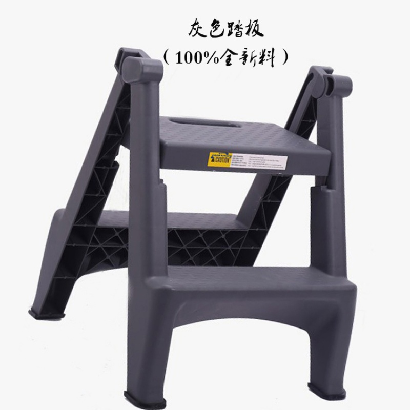商用洗车凳子塑料家用折叠小梯子多功能便携两二步梯凳室内人字梯 三维工匠 商用级(灰色踏板)质保三年家用梯高清大图