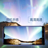 适用华为nova7/7pro/6/6se/5/5Pro/5ipro/5Z/3/3e全屏钢化膜(2片)手机贴膜
