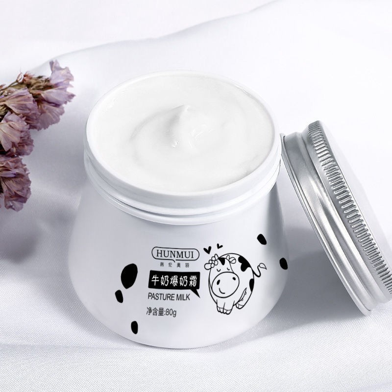 青少年面霜男孩青春期女孩学生大童秋冬季滋润儿童香搓脸霜油