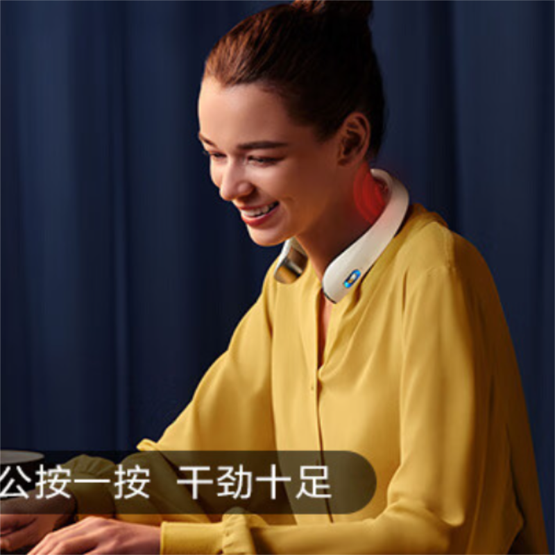 skg颈椎按摩器 全新K5-2 保护肩颈部脖子四分区3档热敷脉冲仪便携小巧 送男女朋友生日实用礼物礼品高清大图