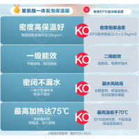 海尔(Haier)电热水器小厨宝 上出水5升一级能效1750W省时省电暖心暖手防腐抗垢 洗菜洗碗