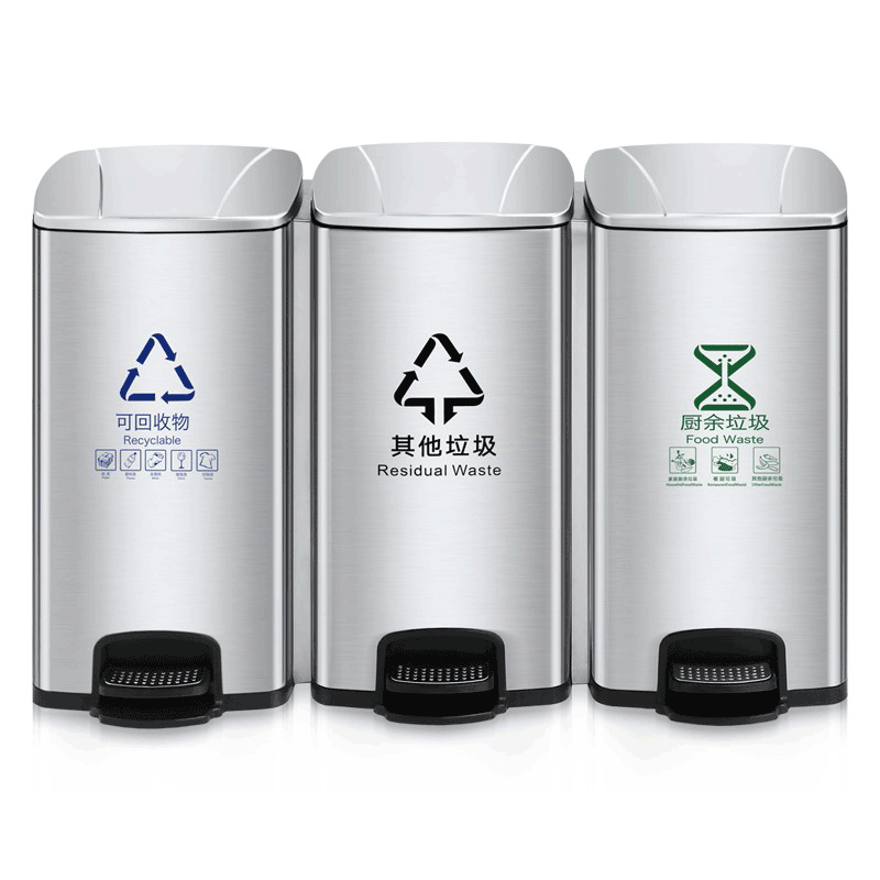 豫众诺 不锈钢分类垃圾桶 90L(30L内桶*3) 个高清大图