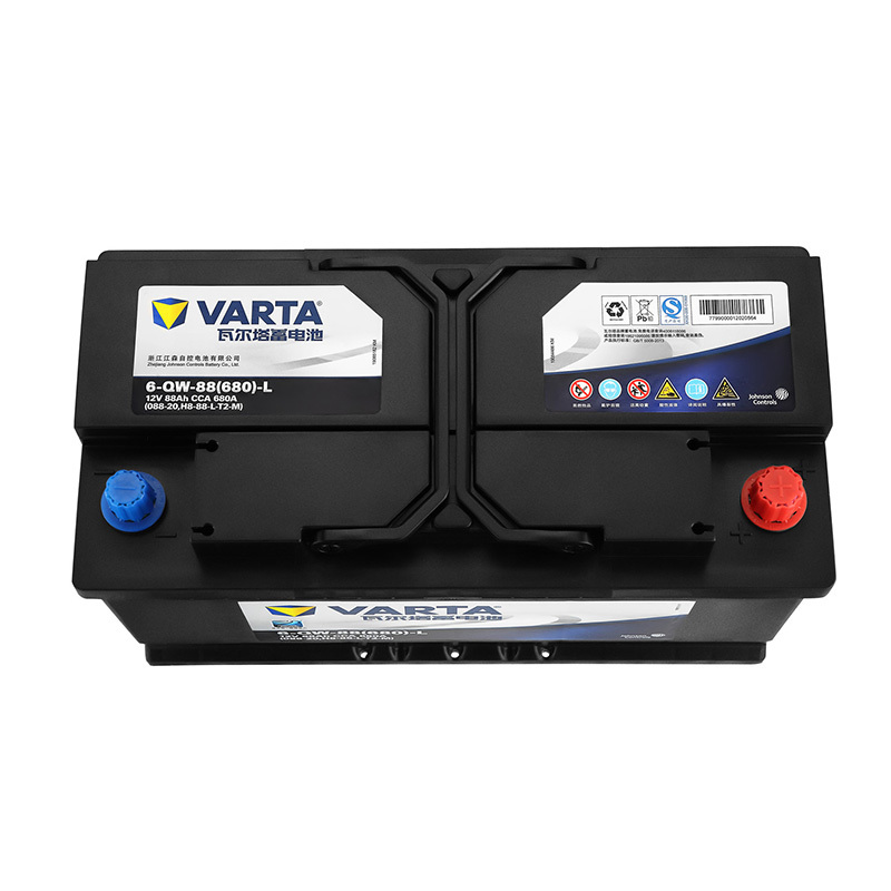 瓦尔塔VARTA 汽车电瓶12V免维护铅酸蓄电池 以旧换新价 上门安装 蓝标088-20宝马5系无启停
